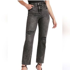 NWT Express Jeans Dark Wash